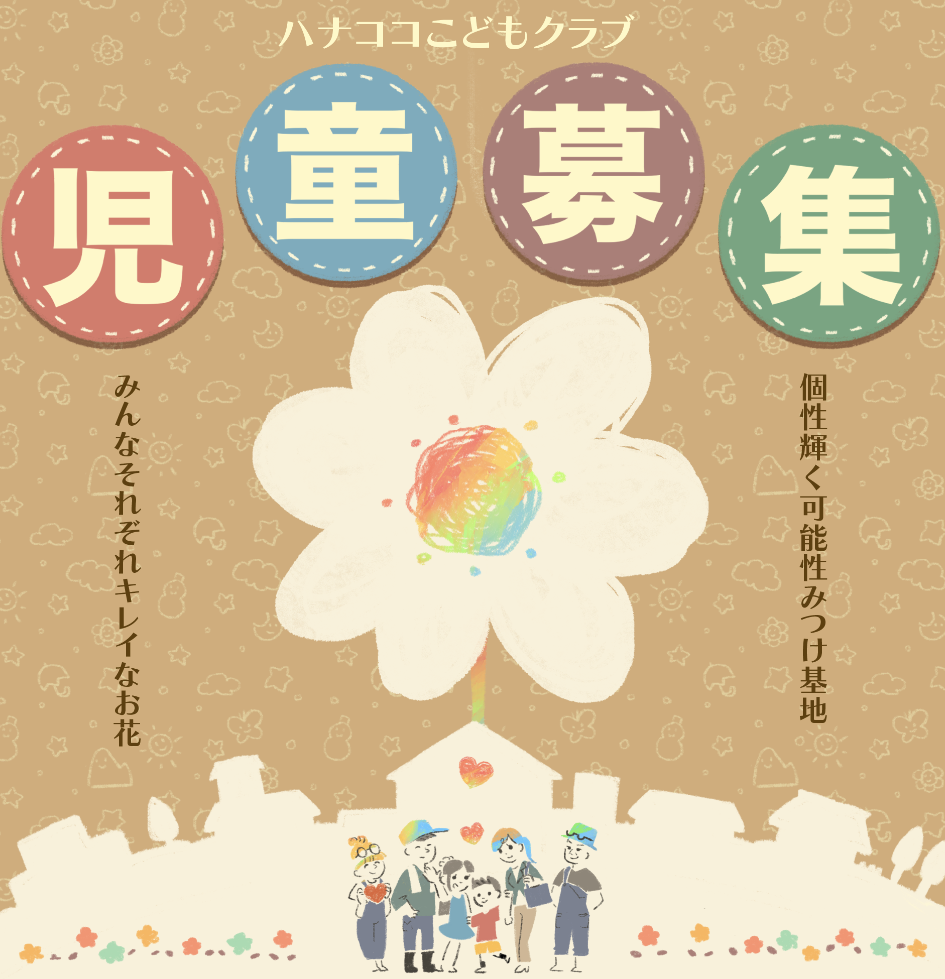 img20250828105046307646.png